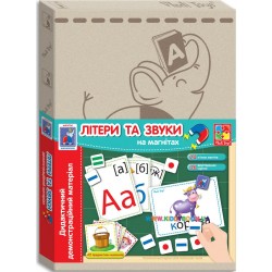 Игра на магнитах Абетка Vladi Toys VT3701-05